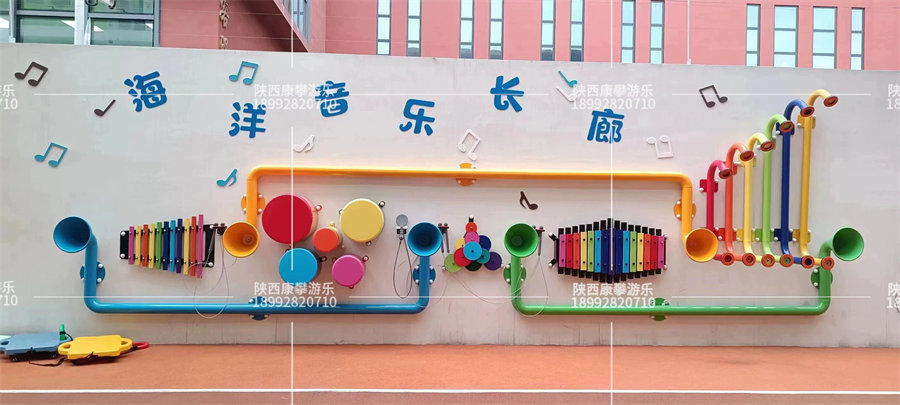 打击乐器