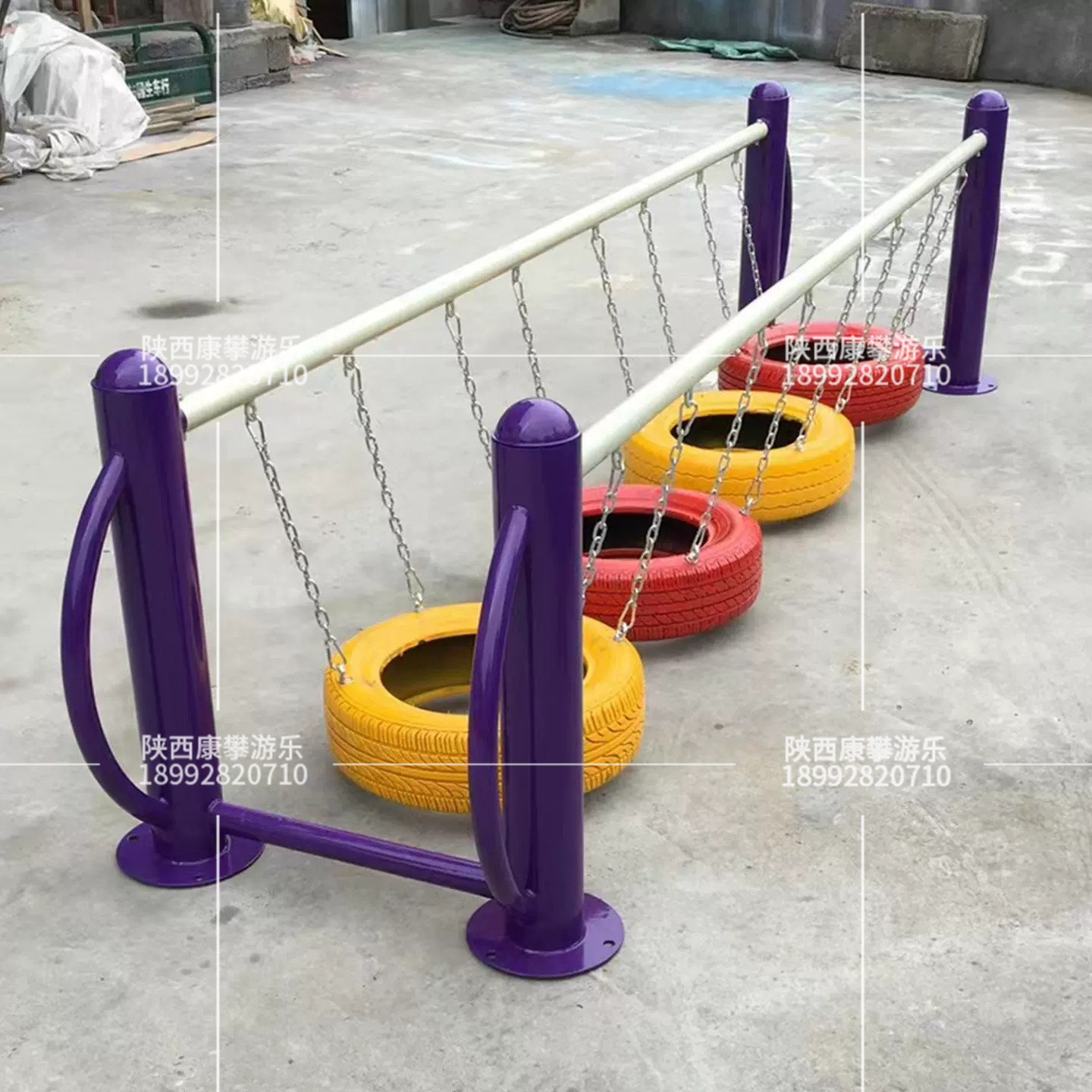 户外铁质儿童荡桥独木桥