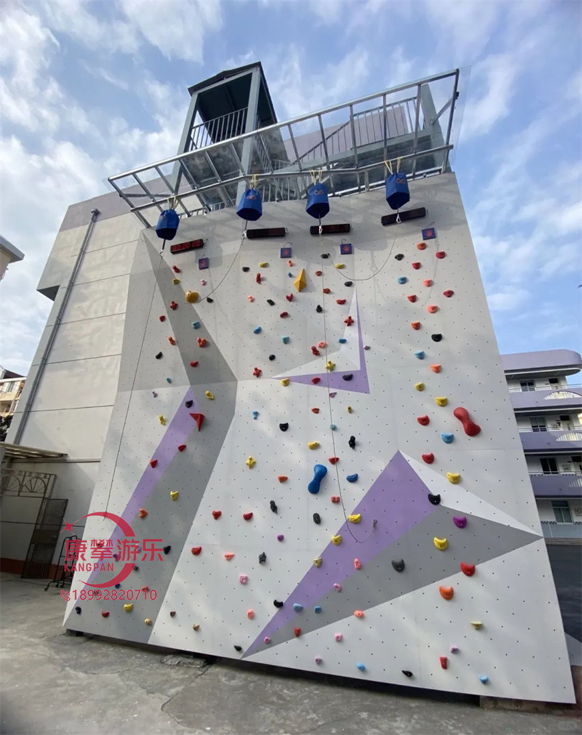 攀岩墙