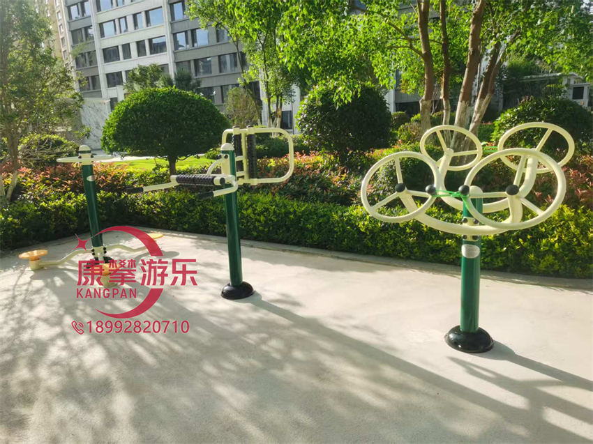 户外健身器材