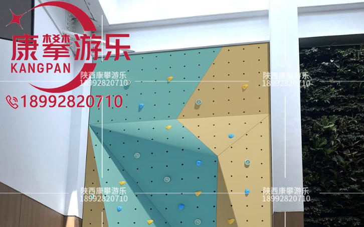 西安草滩六路室内攀岩墙