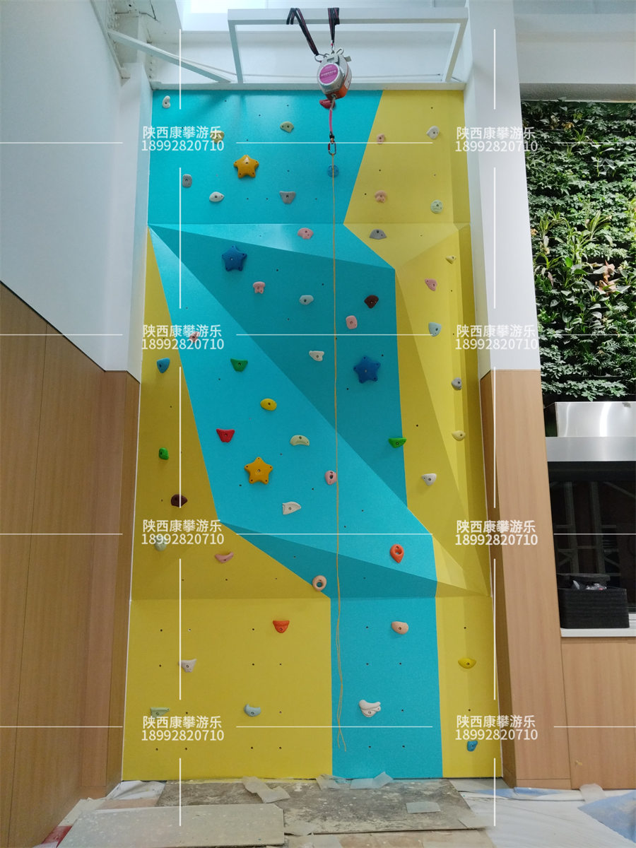 室内攀岩墙