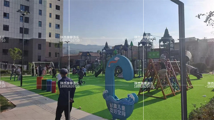 甘肃定西市儿童友好社区项目定制案例