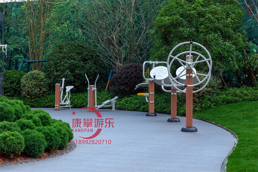 健身器材