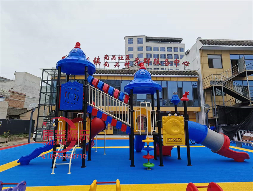 组合滑梯