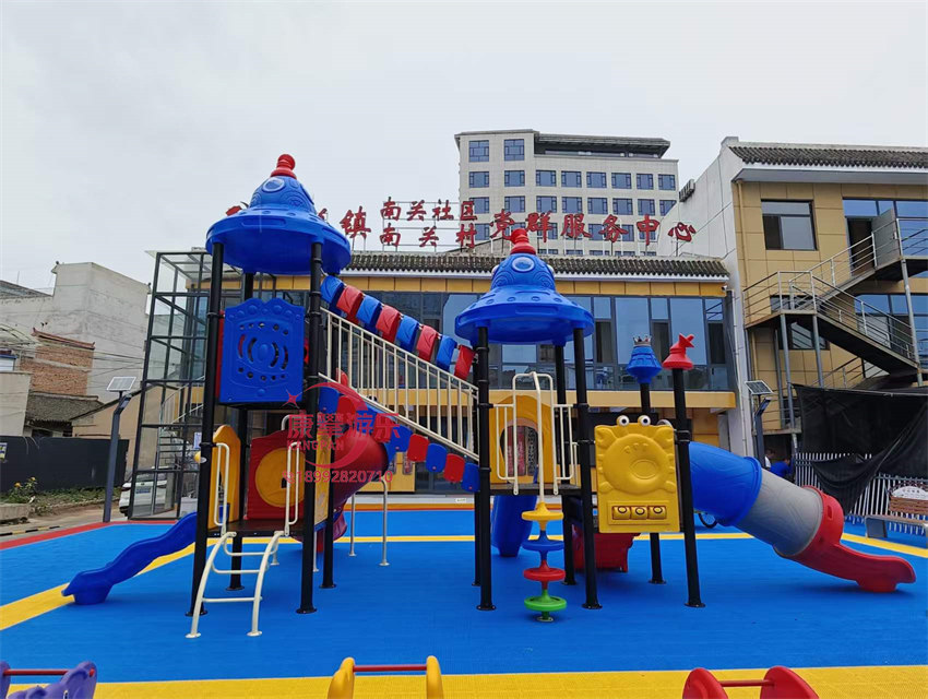 组合滑梯