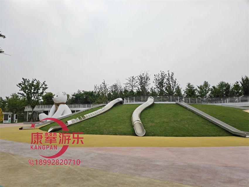 不锈钢滑梯