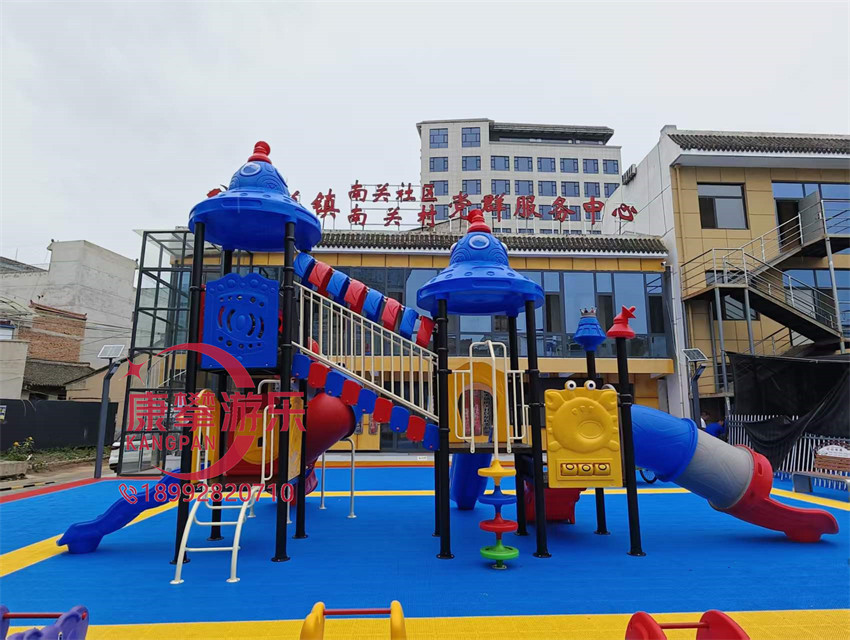 儿童滑梯