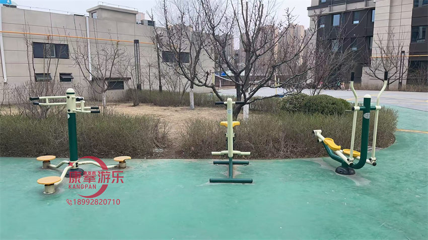 户外健身器材