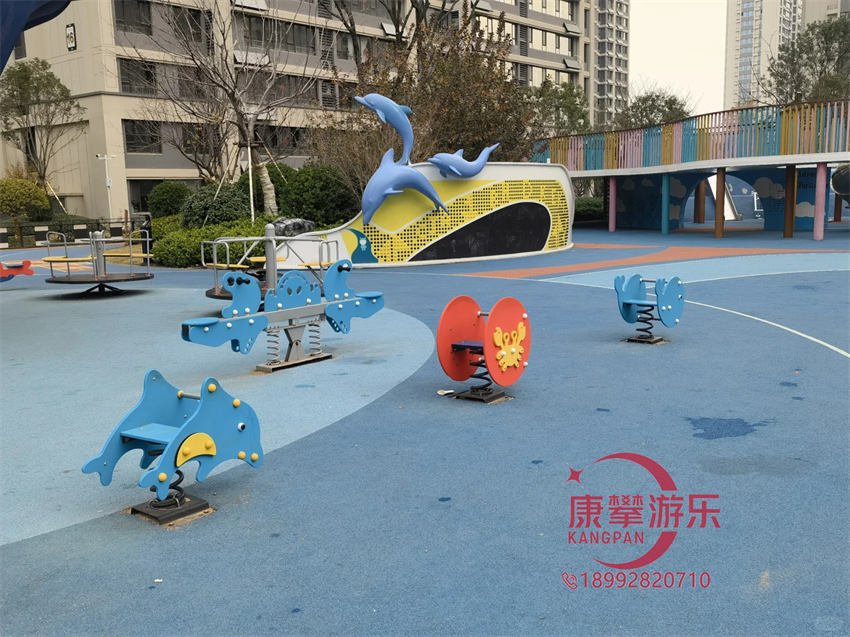 摇马