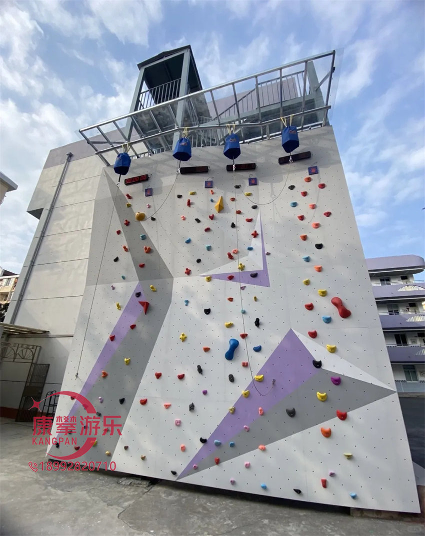 攀岩墙