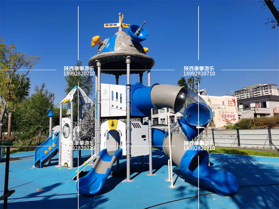 榆林市第十三小学儿童游乐设施案例