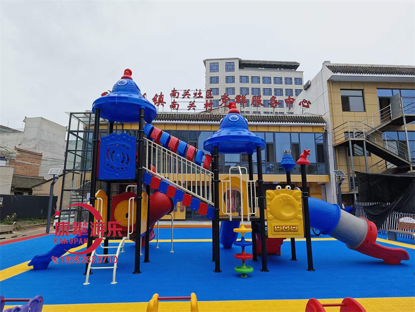 组合滑梯