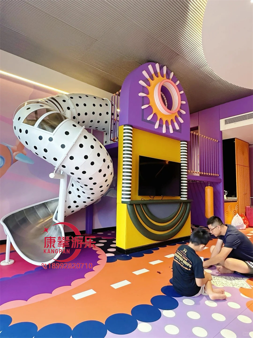 室内家用非标游乐设施