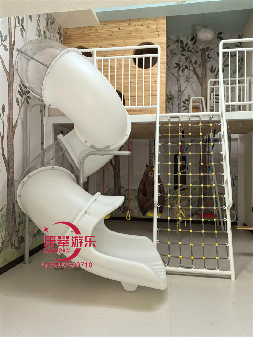 室内家用非标游乐设施