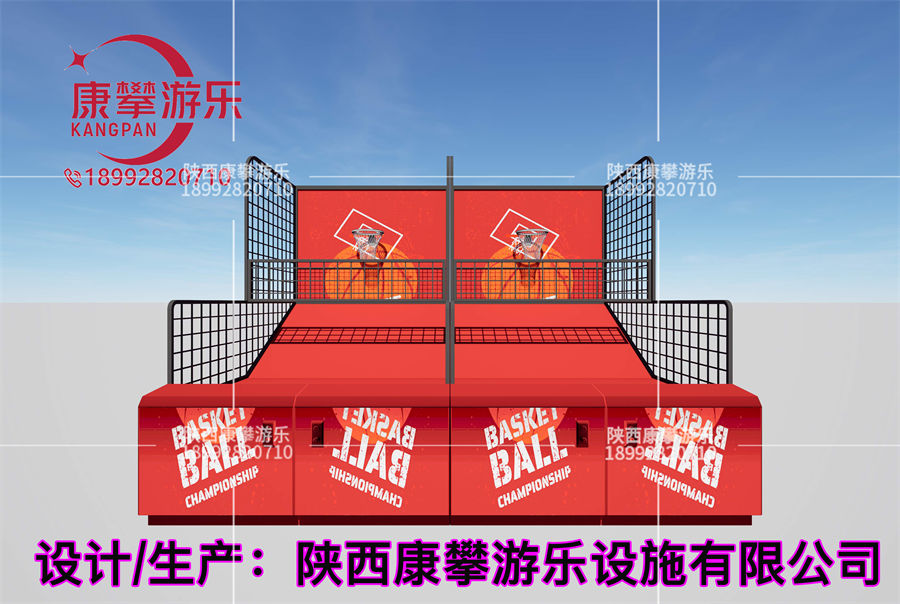 西安碑林区大学南路篮球架
