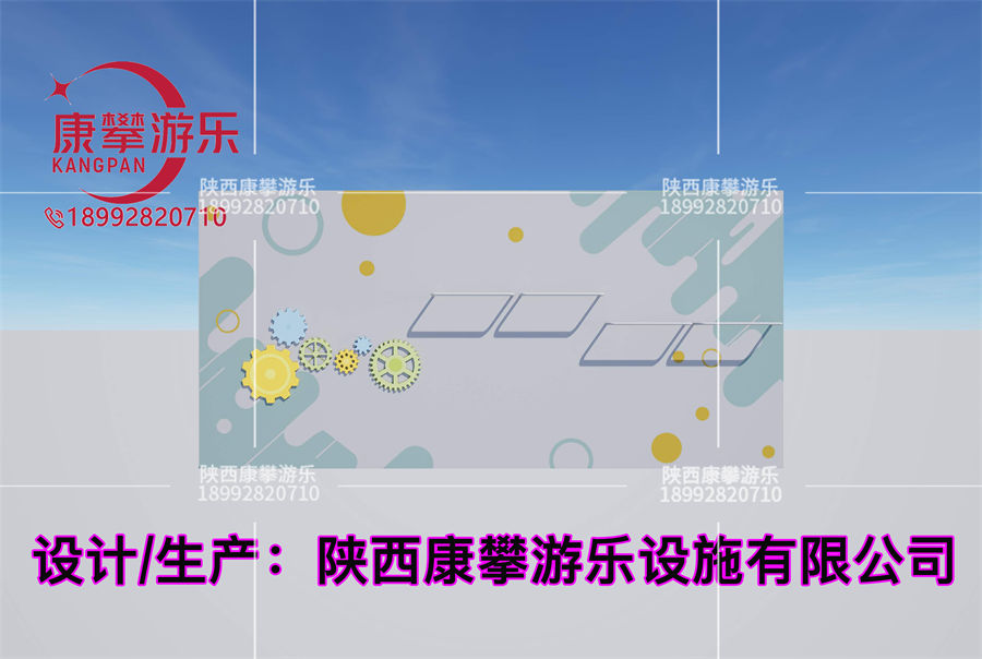 西安碑林区大学南路景观墙