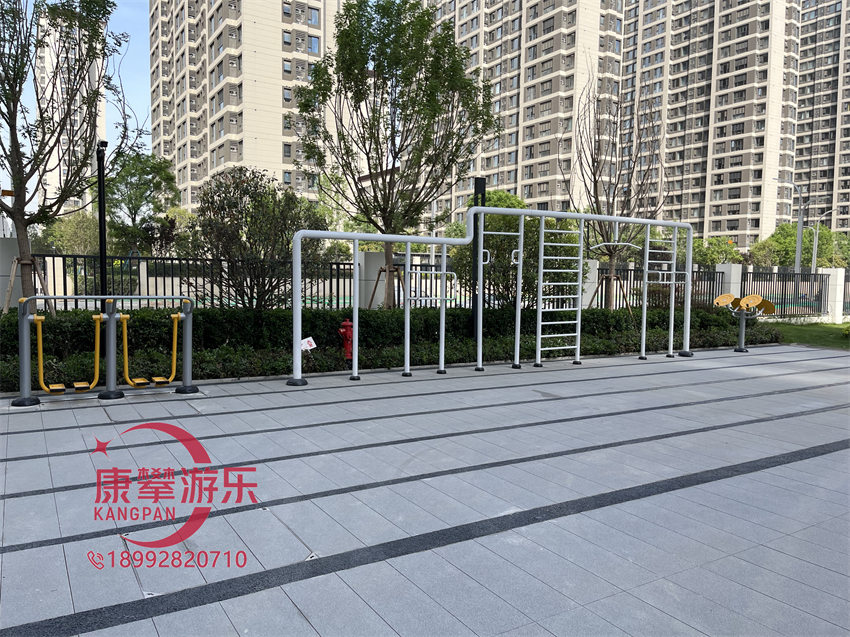 户外健身器材