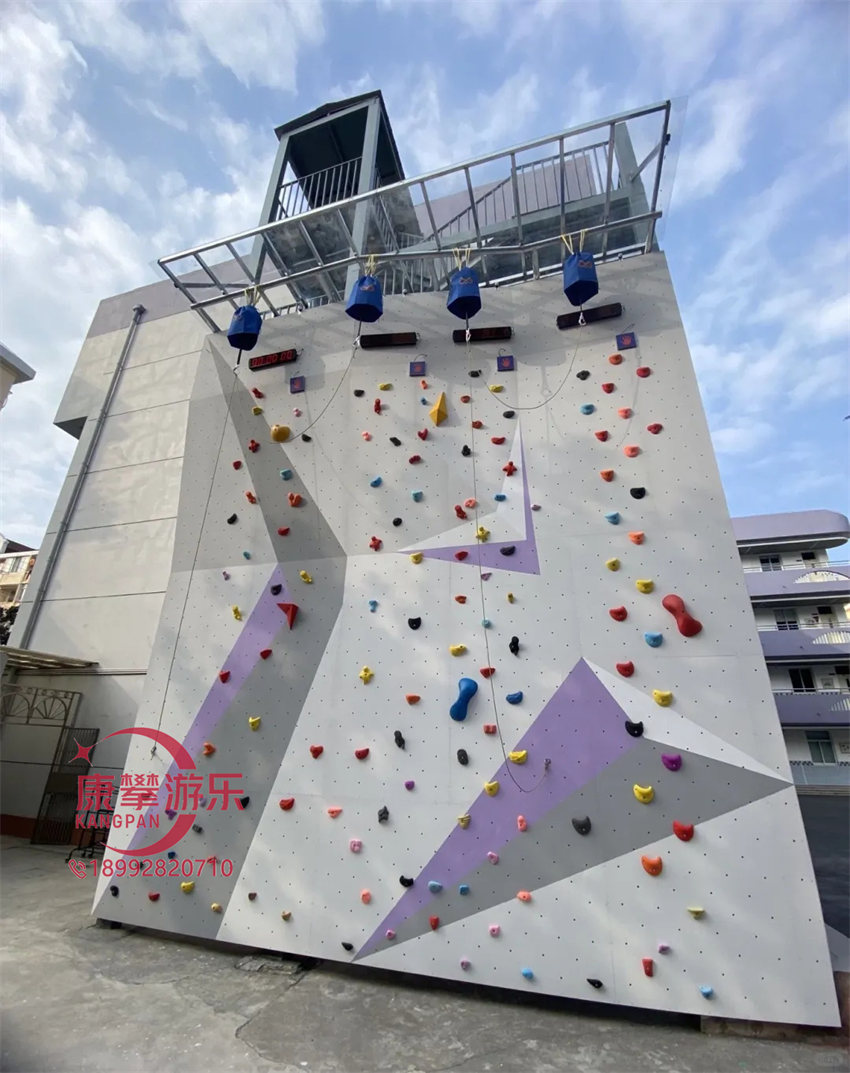 攀岩墙