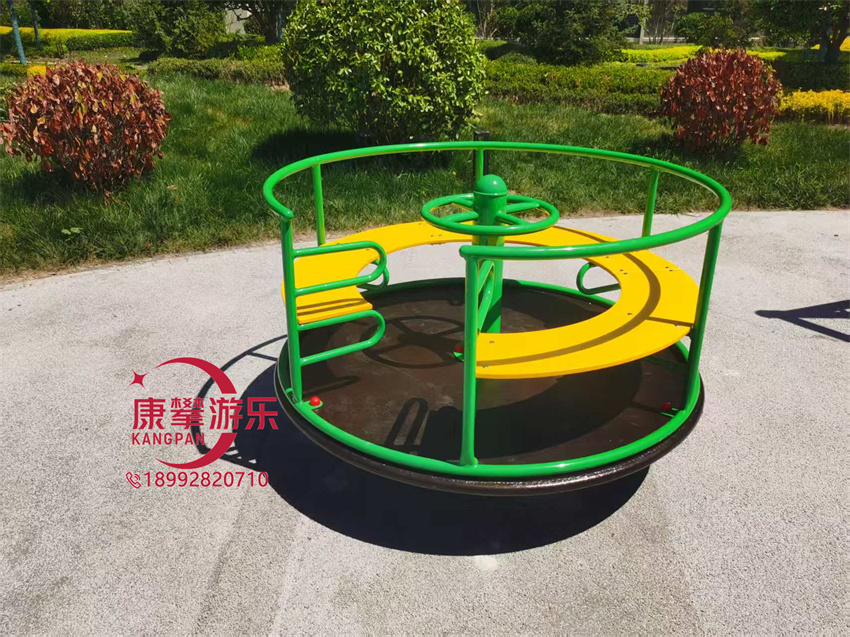 儿童游乐设施