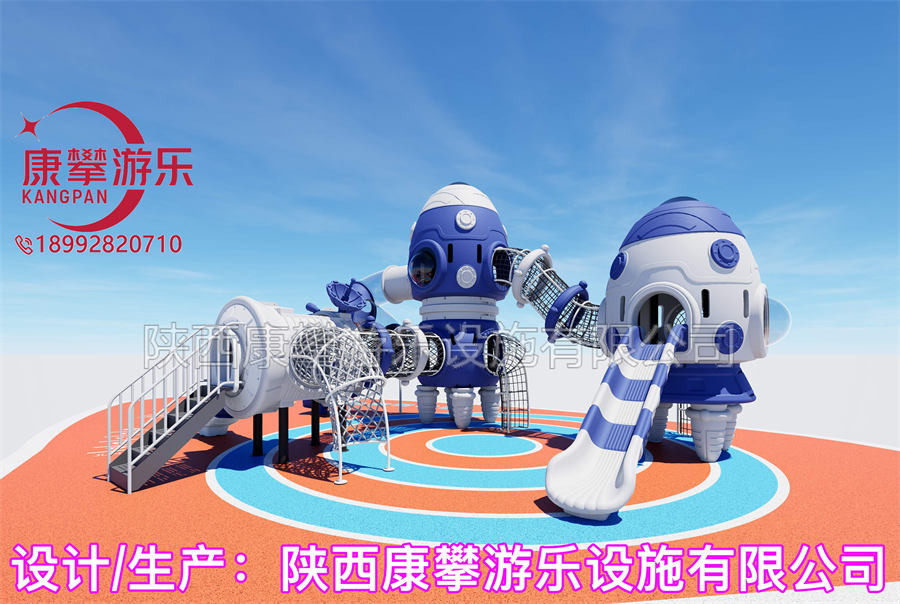 甘肃平凉某小区儿童滑梯EPDM塑胶案例
