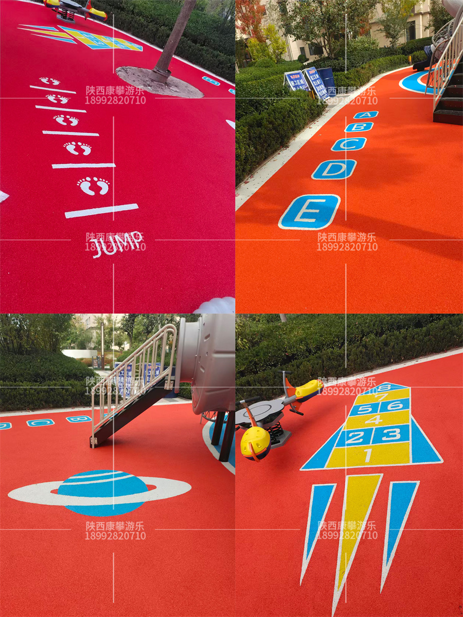 平凉小区EPDM塑胶案例 平凉小区EPDM塑胶案例