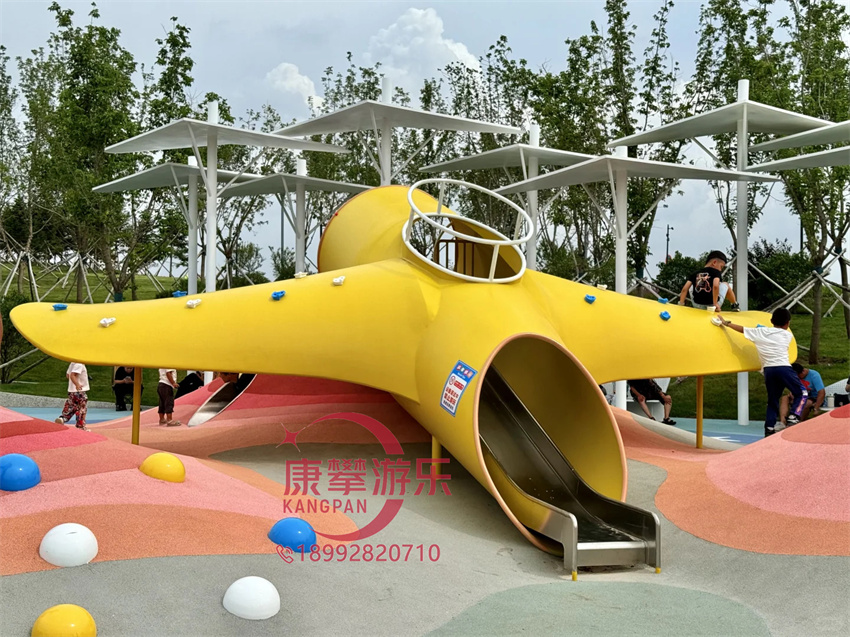 非标游乐设施
