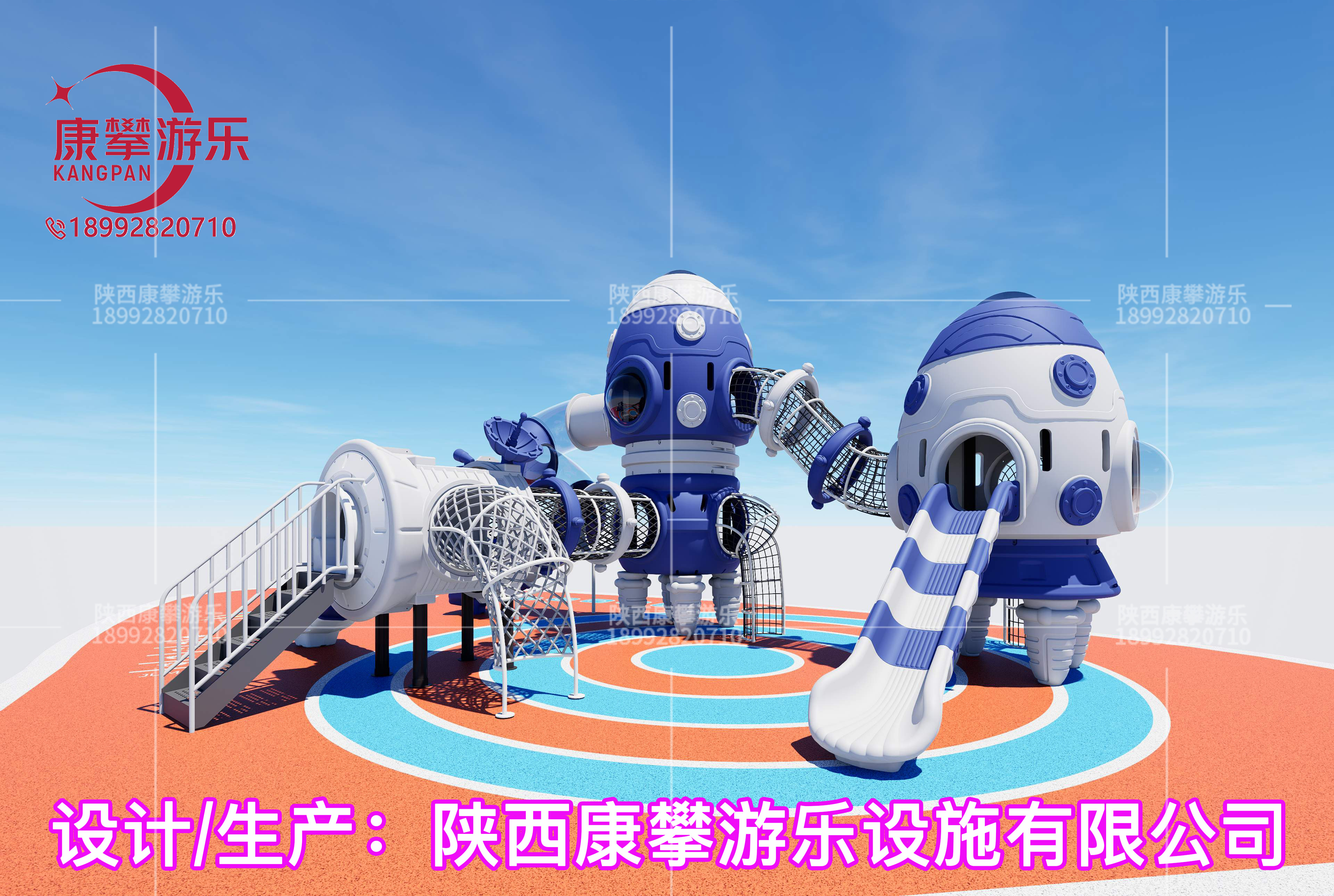儿童大型组合滑梯 儿童大型组合滑梯