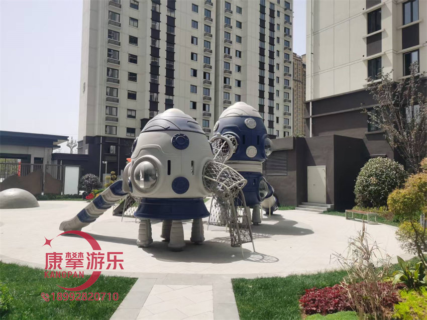组合滑梯