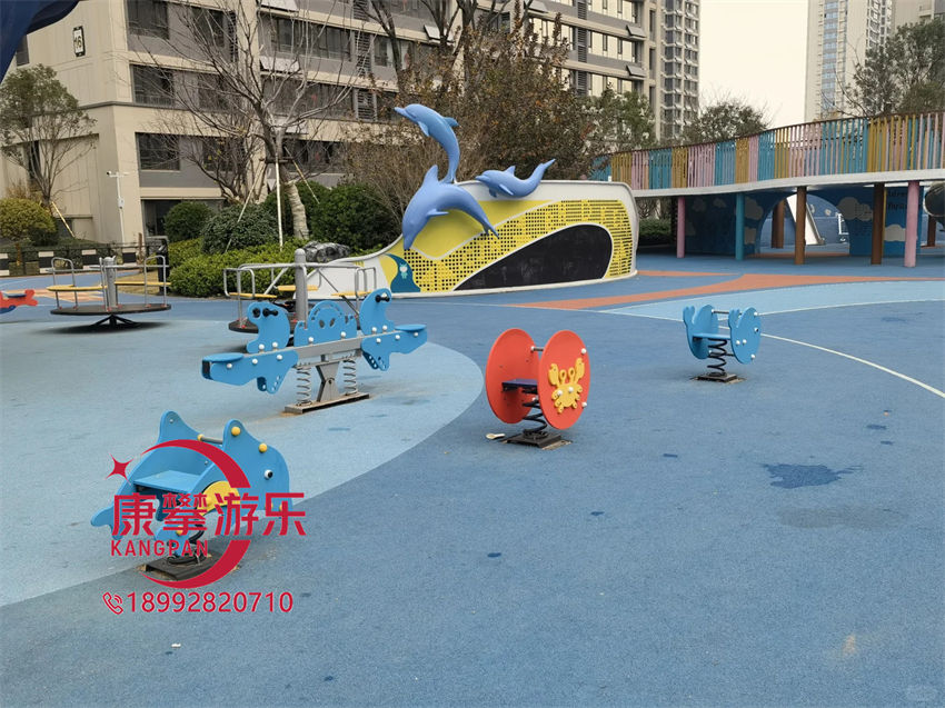 摇马 摇马