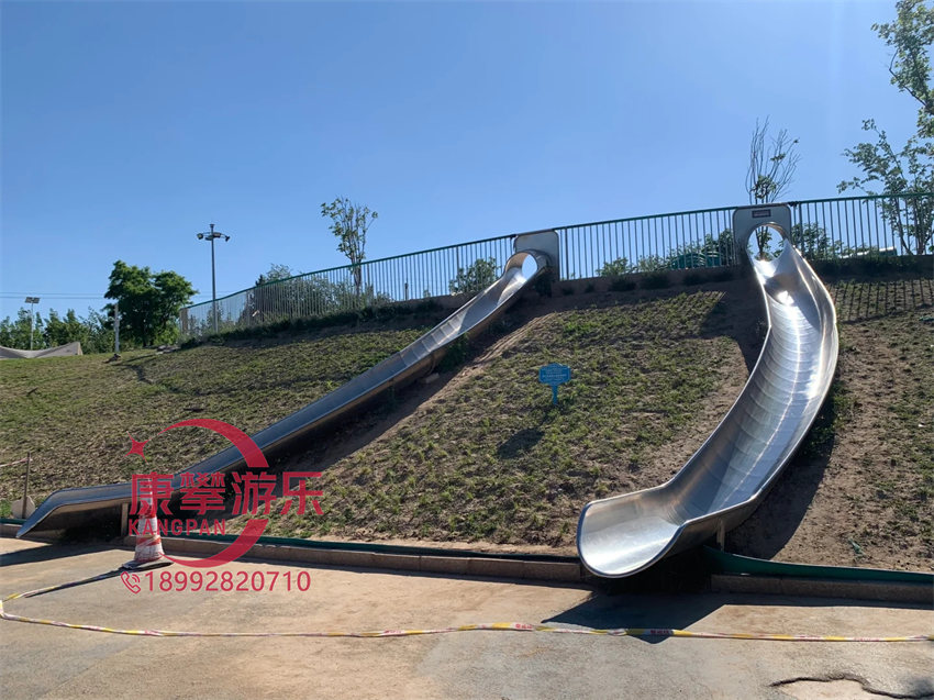 不锈钢滑梯 不锈钢滑梯