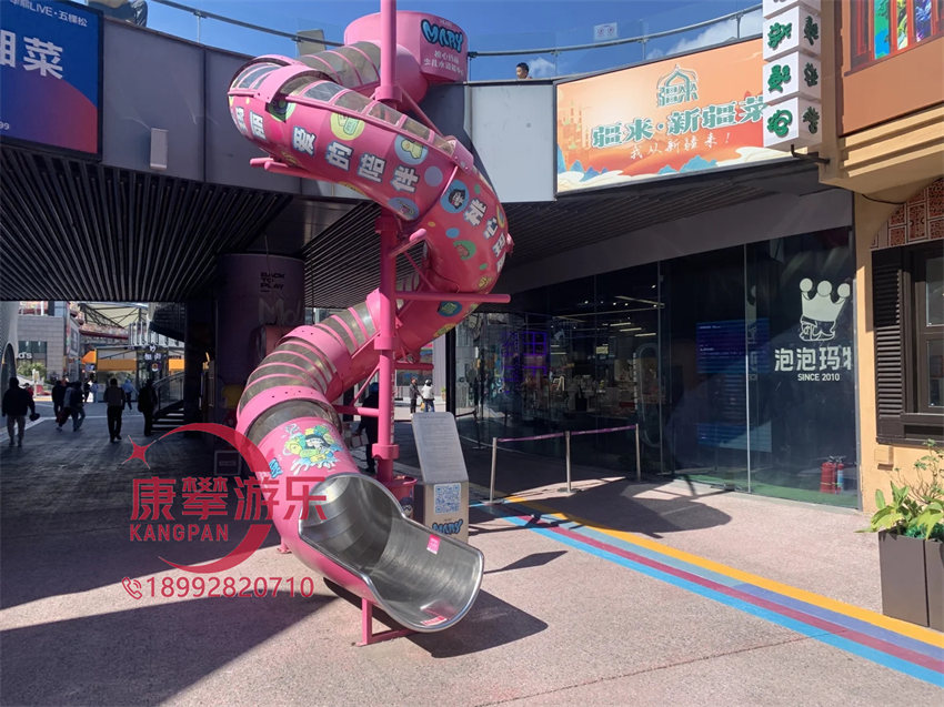 不锈钢滑梯 不锈钢滑梯